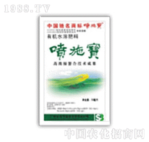 ��ʩ��-�ЙCˮ�ܷ���(��ʩ���V�V��) ���b