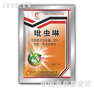 �f�S�r(n��ng)��-25%���x��