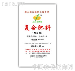 �����r(n��ng)��-�ͺϷ�30-5-5