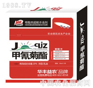 �A�S���r(n��ng)-��(zh��n)���������