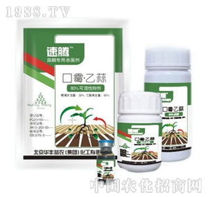 �A�S���r-���v