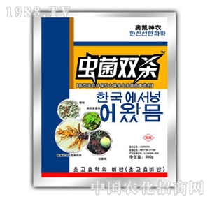 �W�P-�x���p��