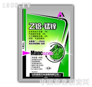 �W�P-70%���X�i�\