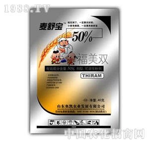 �W�P-���挚