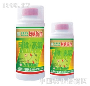 ���G�̌�-�����؃�