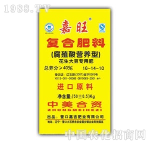 �μ�-��ֳ��I(y��ng)�B(y��ng)�ͻ����󶹌�(zhu��n)�÷�