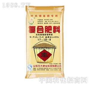 ��ȼZ�}-�ͺϷ�17-19-9