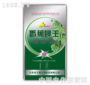 ɽ�|��Ԫ-�㽶���