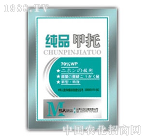 ɽ�|��Ԫ-��Ʒ����