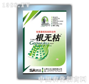 ɽ�|��Ԫ-���o(w��)��