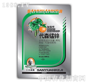 ɽ�|��Ԫ-��ɭ�i�\