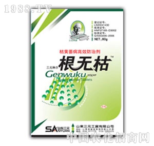 ɽ�|��Ԫ-���o��