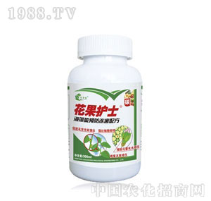 �A(y��)�������䷽