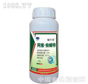 天津富邦生物-阿維炔螨特