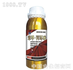 天津富邦生物-苯甲丙環(huán)唑