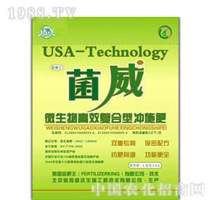 ΢����ʏ�(f��)�ϛ_ʩ��