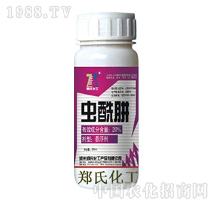 ���ϻ���-20%�x(ch��ng)���Ҹ���