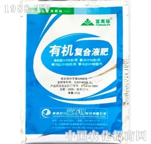 ���f��-�ЙC�ͺ�Һ��