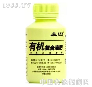 ���f��-�ЙC�ͺ�Һ��200g