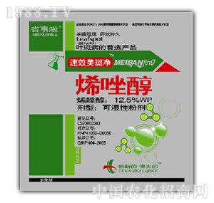 �²�����-���߃�