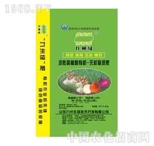 ���ݾG-��ֲ���ЙC�o�C�ͻ��