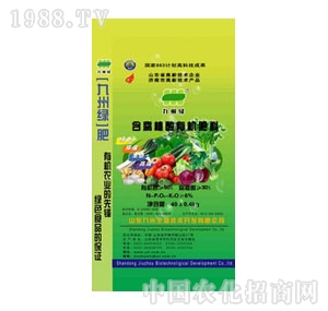 ���ݾG-��ֲ���ЙC��