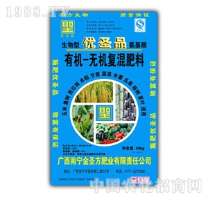 ��ʥ��-�������ЙC(j��)�o�C(j��)��(f��)��