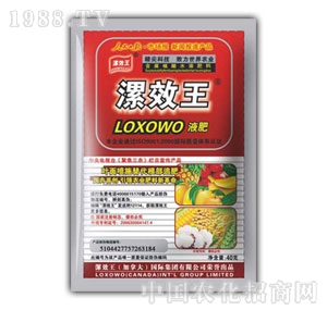 ��Ч��-��ƷҺ��