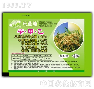 �����r(n��ng)��-15%����¡