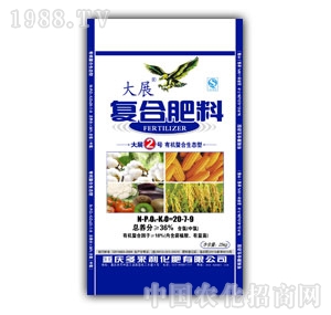 ��չ-��(f��)�Ϸ���25kg