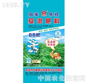 �����ʘI(y��)-�ͻ����