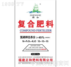 ���ͷ���-45%�ͺϷ���