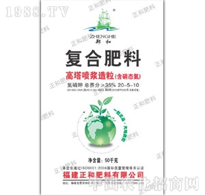 ���ͷ���-�ͺϷ���20-5-10