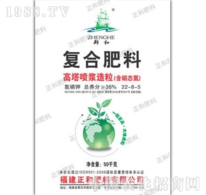 ���ͷ���-�ͺϷ���22-8-5