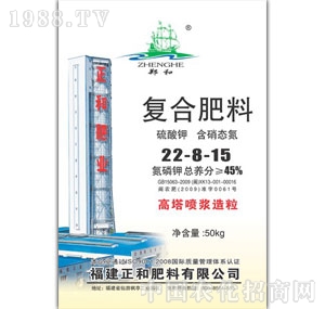 ���ͷ���-�ͺϷ���50kg