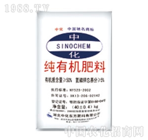 �л����F(tu��n)-���ЙC(j��)��