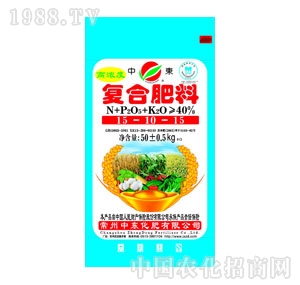 �Ж|-40%��(f��)�Ϸ���