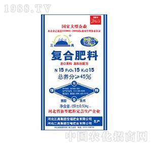 ���߼��F-45%�ͺϷ�