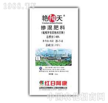 �G���-����ʣ�25-7-8��