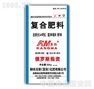 ��������-ͨ����16-8-16