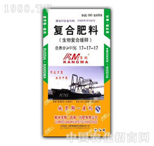 ��������-����17-17-17