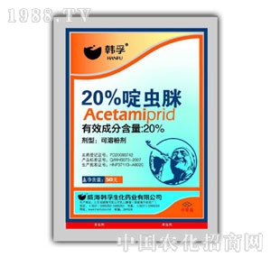 �n��-20%��x��