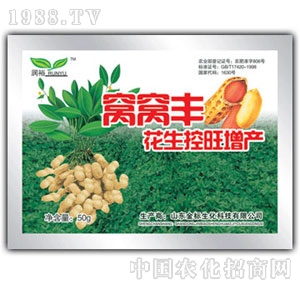 ��(r��n)ԣ-�C�C�S�����������a(ch��n)