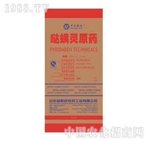 ���r(n��ng)(li��n)��-�}���`ԭˎ