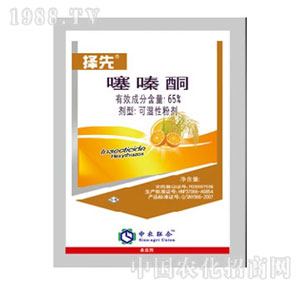 ���r��-65%���ͪ