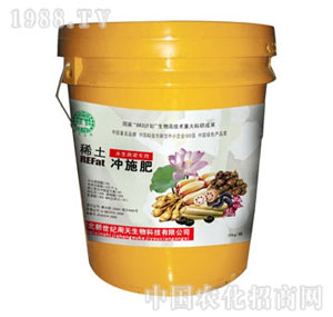 ����-ϡ��ˮ���߲ˌ���