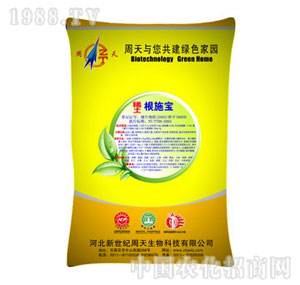 ����-��ʩ���׷ʌ��þ���