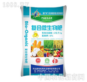 ����-6%�ͺ�΢�����