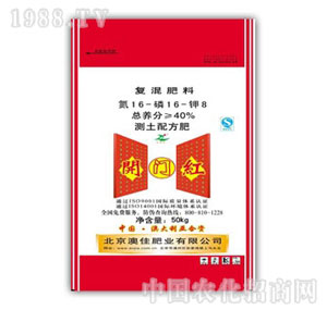 �ļ�-�_�T�t�ͻ�ʣ�16-16-8��