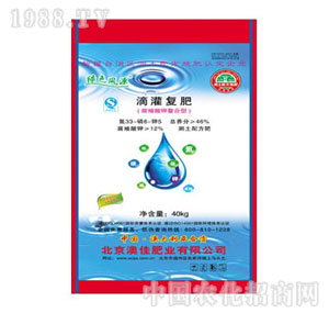 �ļ�-�ι�ʣ�33-8-5��